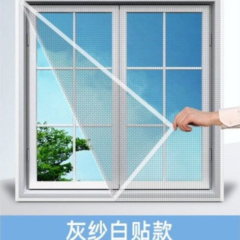 Unisex High-Quality Insect Protection Net with Self-Adhesive Frame Bowlift