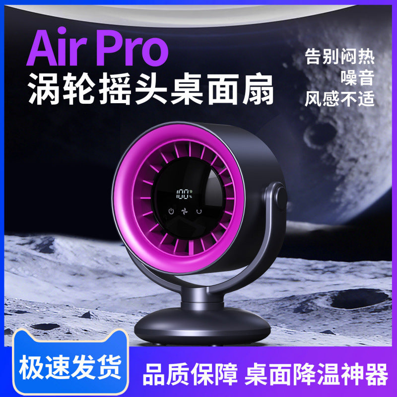 Ladies Elegant Table Fan with Digital Speed Control Bowlift