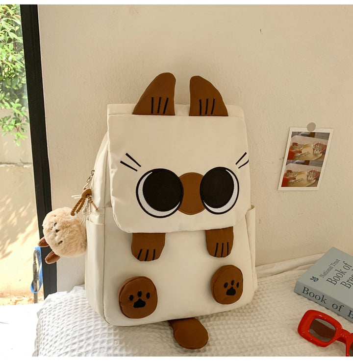 Cute Animal Character Backpack Bowlift