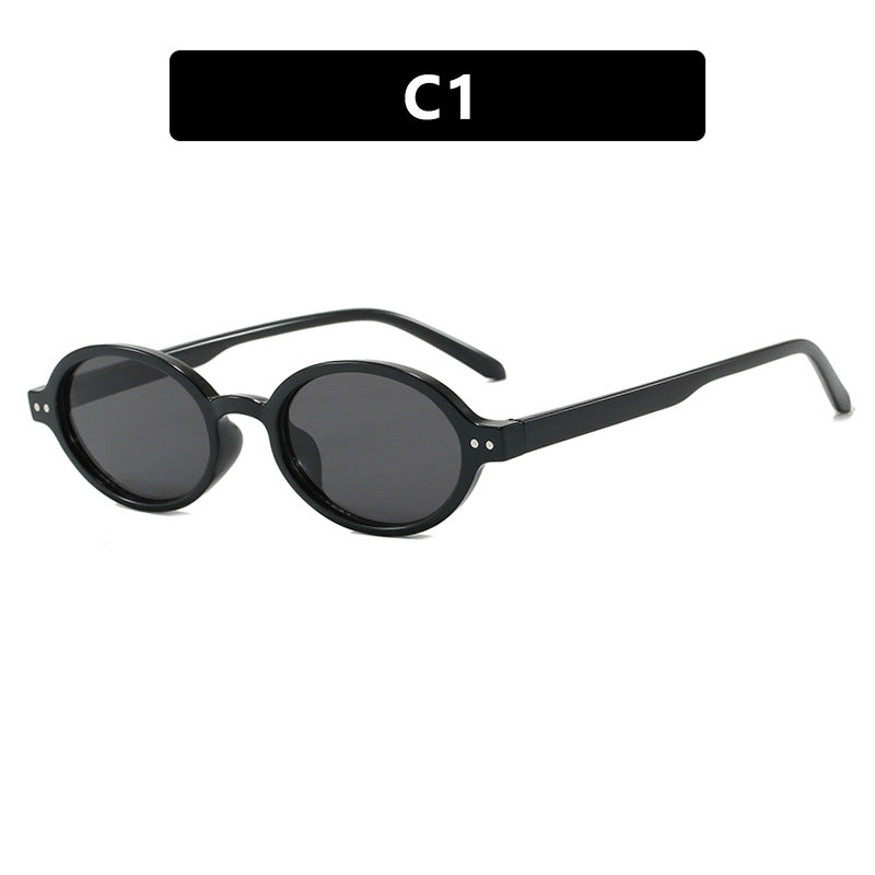 Ladies fashionable oval-shaped sunglasses with fancy frame Bowlift