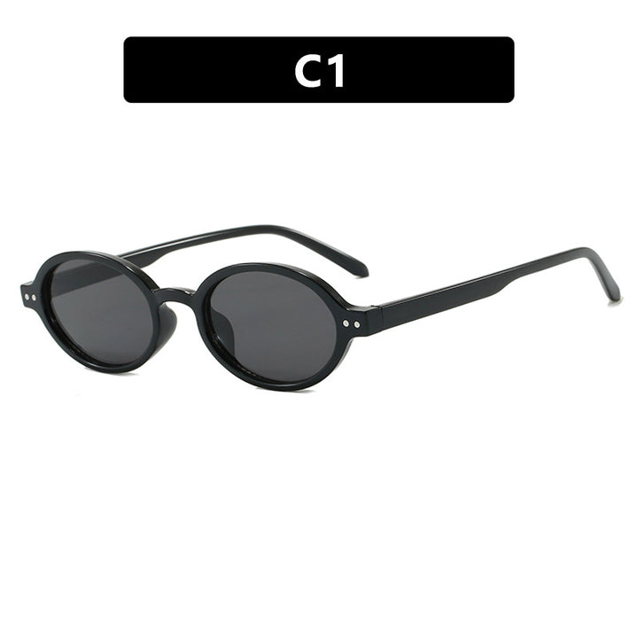 Ladies fashionable oval-shaped sunglasses with fancy frame Bowlift