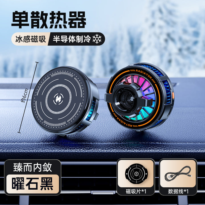 Unisex Portable Car Air Cooler with LED Lighting Bowlift
