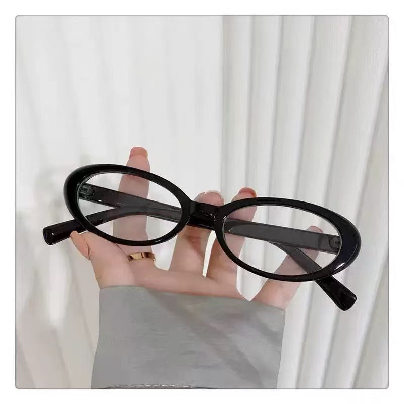 Elegant Cat Eye Glasses Bowlift