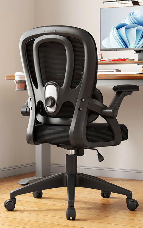 Ergonomic Office Chair Bowlift
