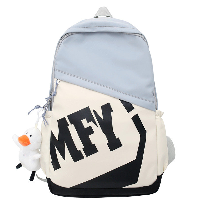 Casual Graphic Print Backpack