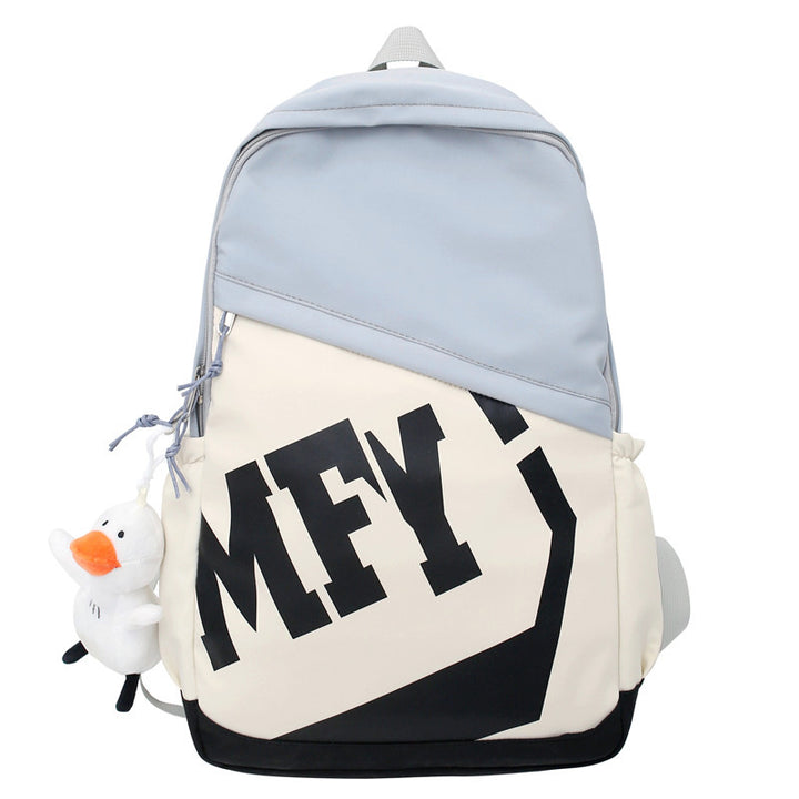 Casual Graphic Print Backpack