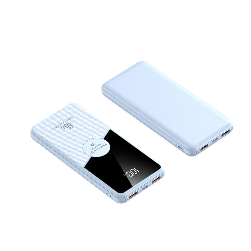 Power bank with intelligent charging display and multiple connections Bowlift
