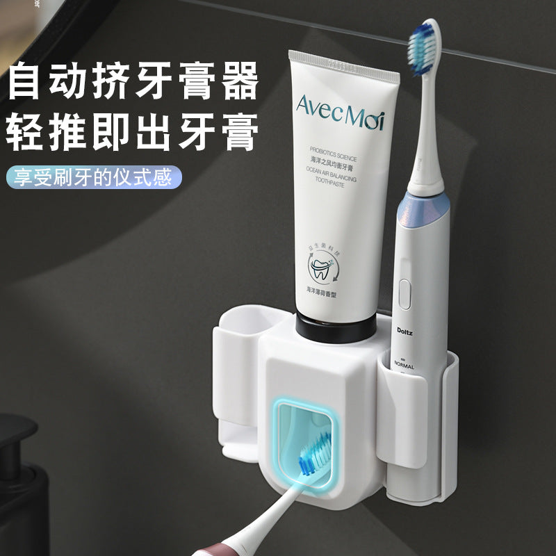 Wall-Mounted Toothpaste Dispenser and Toothbrush Organizer Bowlift