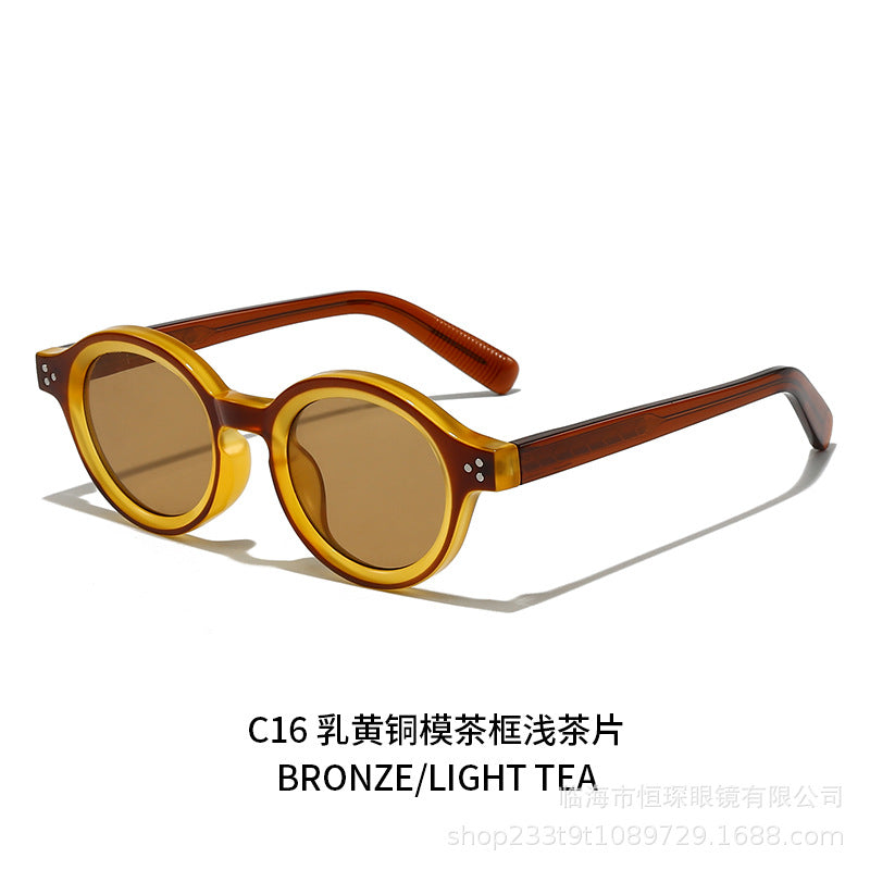 Women's fashionable sunglasses in elegant round design Bowlift