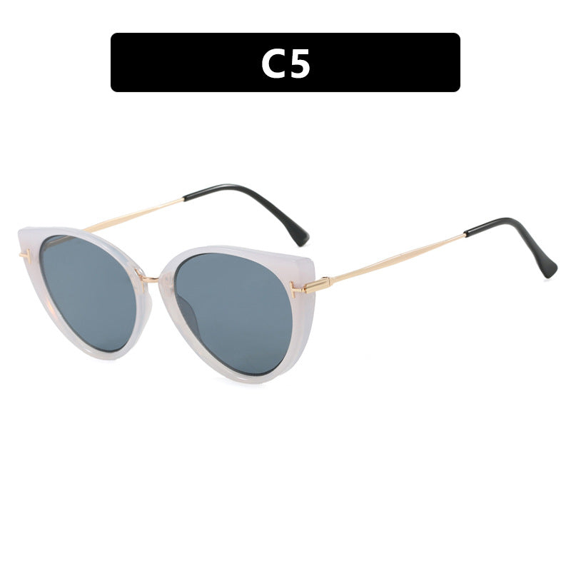 Women's fashionable cat-eye sunglasses Bowlift