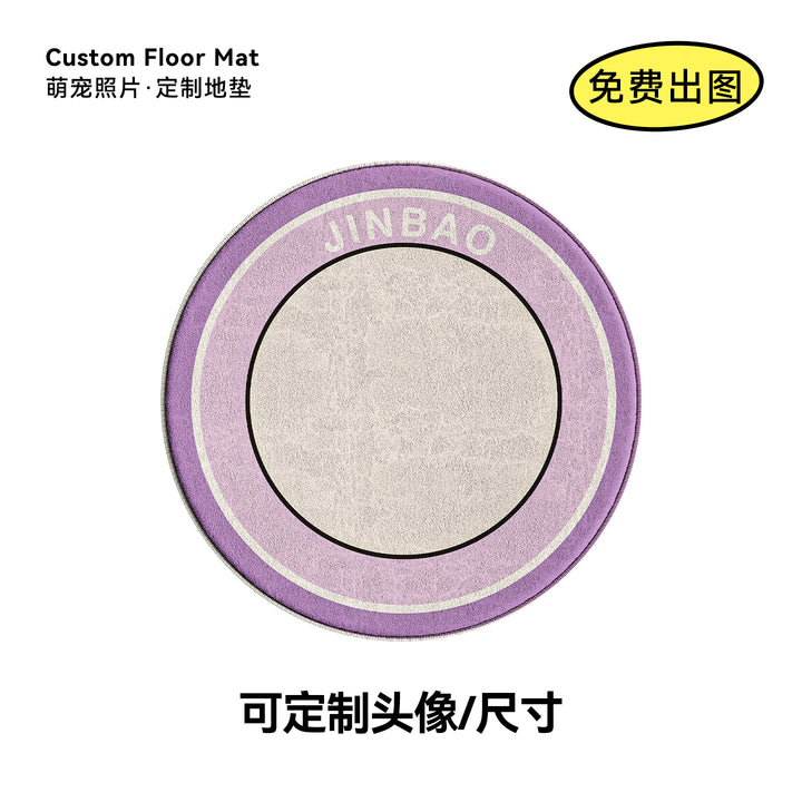Circular Personalized Floor Mat Bowlift