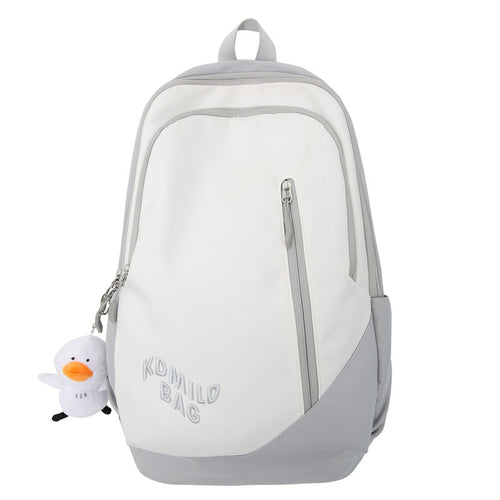 Casual Multi-Compartment Backpack