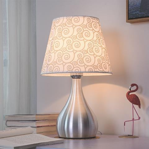 Elegant Swirling Shade Table Lamp