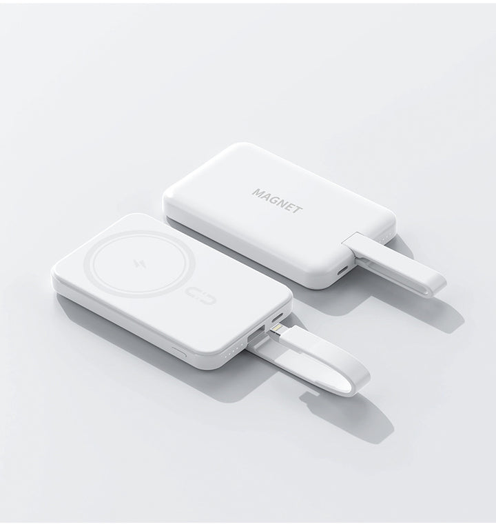 Magnetic power bank with wireless charging function and integrated cable system Bowlift