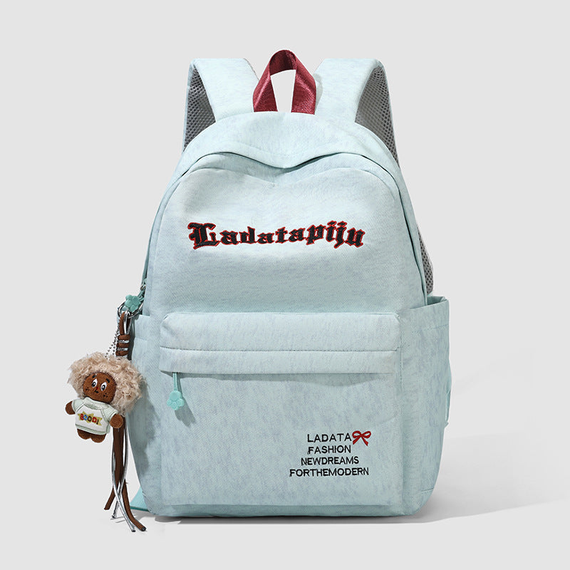Casual Embroidered Backpack