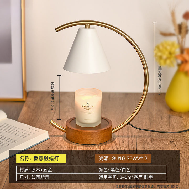 Modern Arc Table Lamp