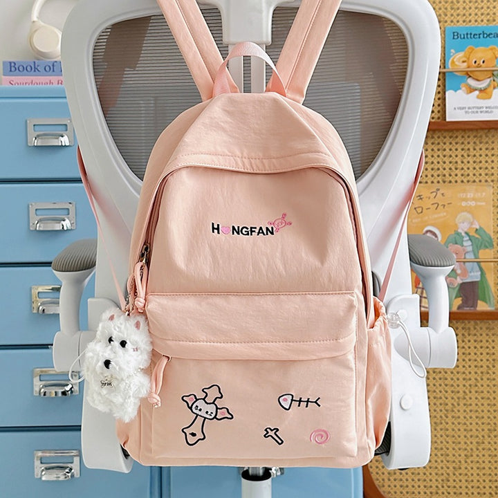 Cute Illustration Backpack