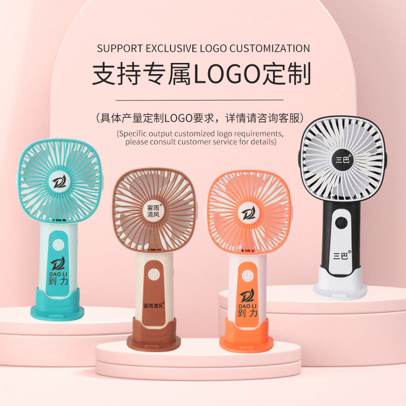 Unisex Portable Hand Fan with Ergonomic Design and USB Charging Function Bowlift
