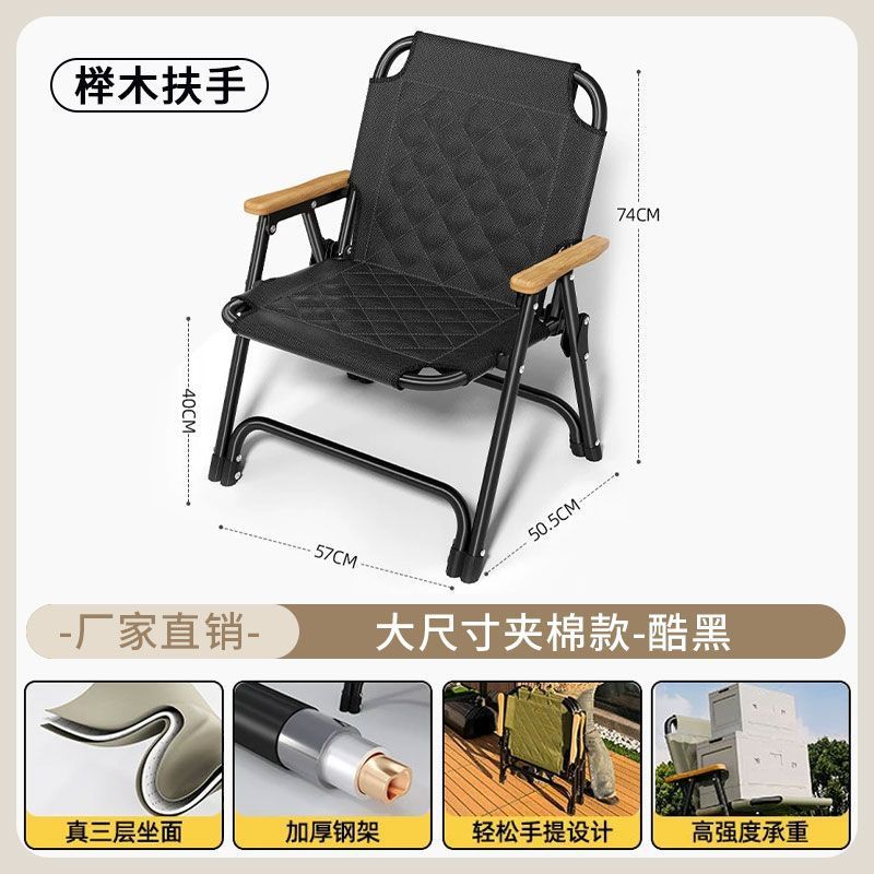 Women Comfortable Lounge Chair Bowlift