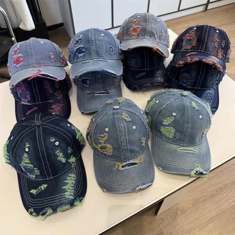 Women's Distressed Denim Baseball Cap Bowlift