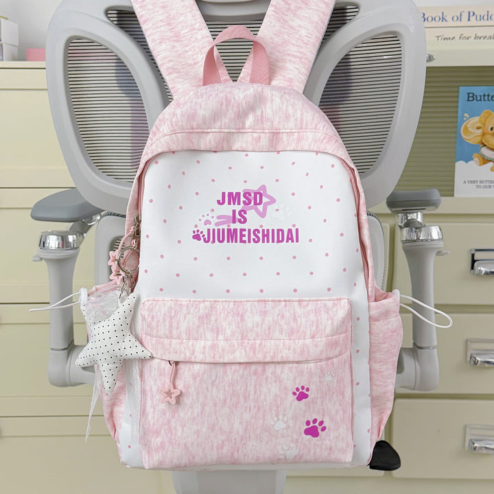 Whimsical Bunny-Ear Backpack Bowlift