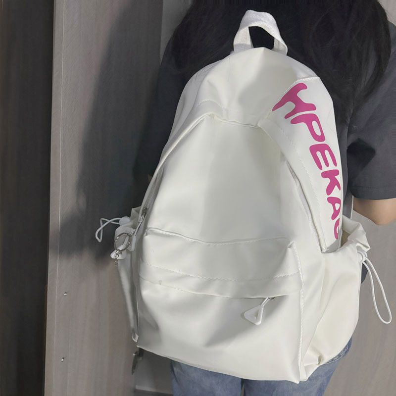 Spacious Multi-Compartment Backpack Bowlift
