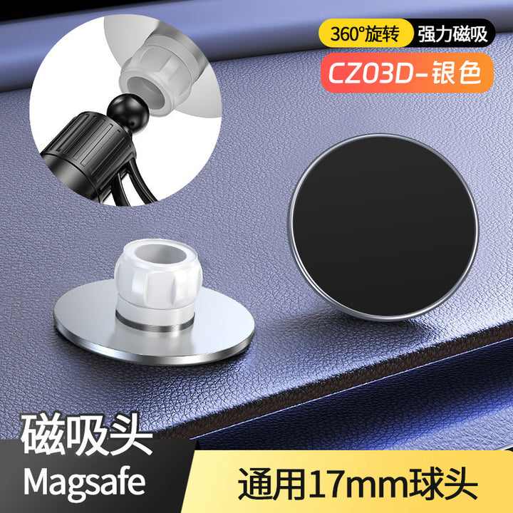 Unisex 17mm ball head mount Bowlift