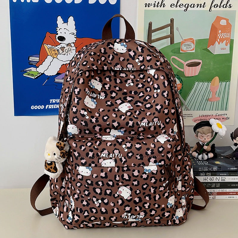 Playful Animal Print Backpack