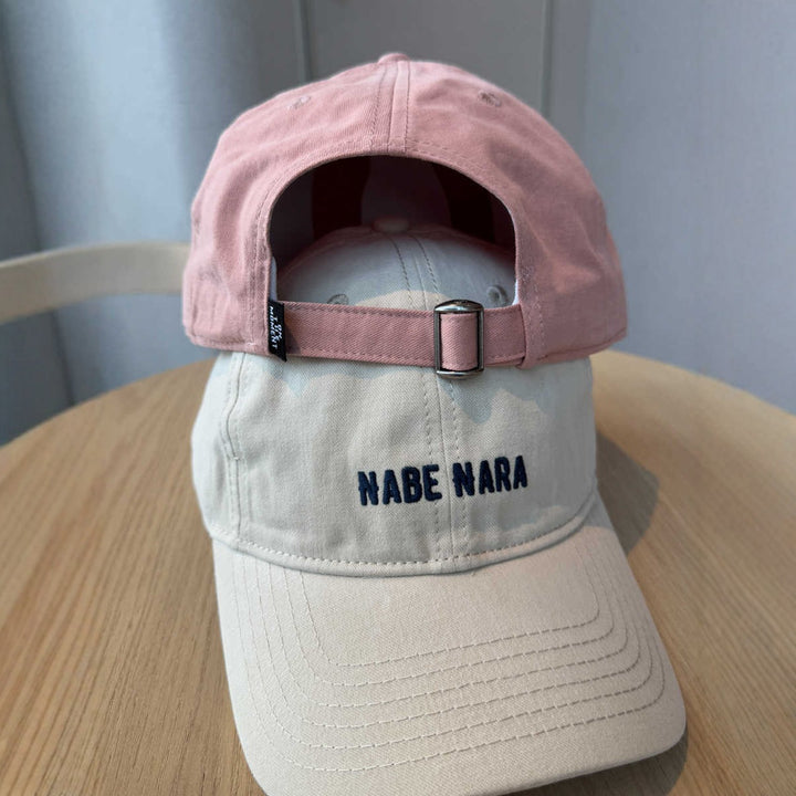 Men's Casual Adjustable Cotton Cap Bowlift 1784188337