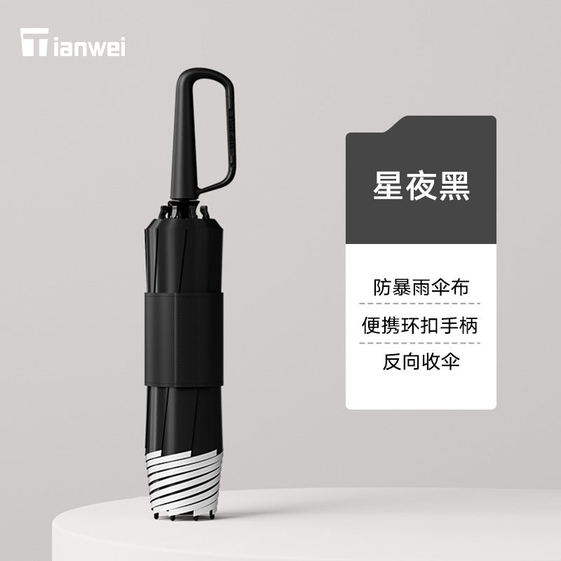 Women's reversible and windproof umbrella Bowlift
