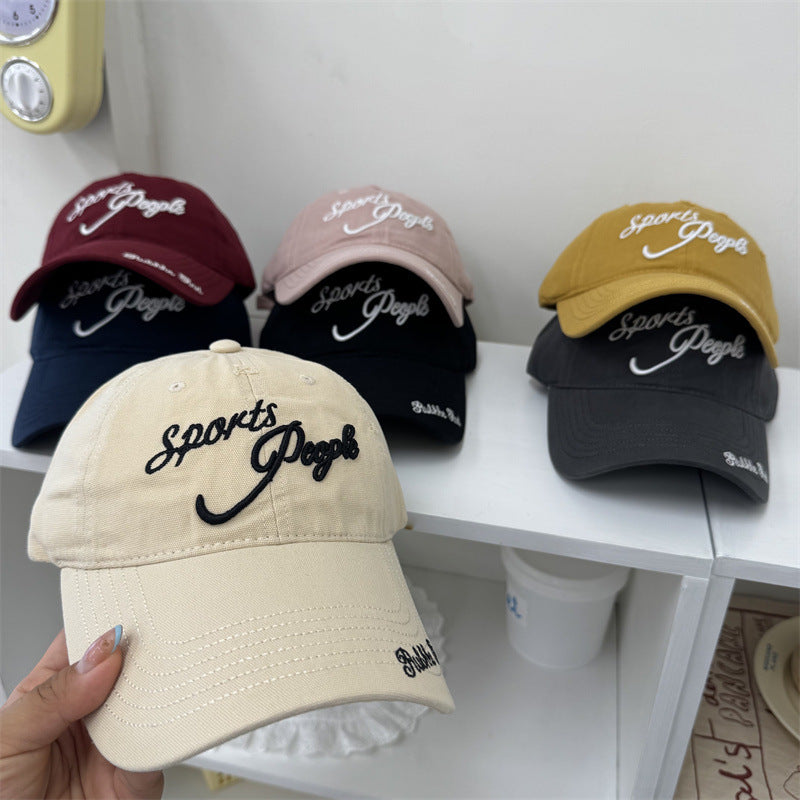 Men's Adjustable Sports Cap Bowlift