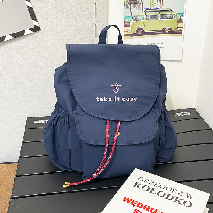 Casual Drawstring Closure Backpack Bowlift