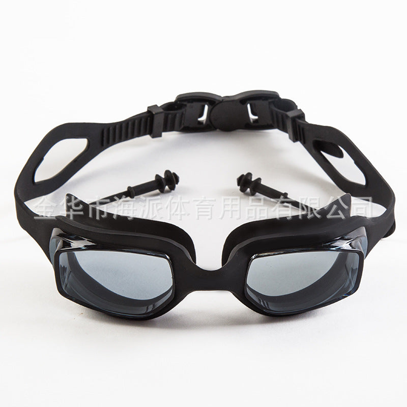 Men's Professional Anti-Fog Swim Goggles Bowlift