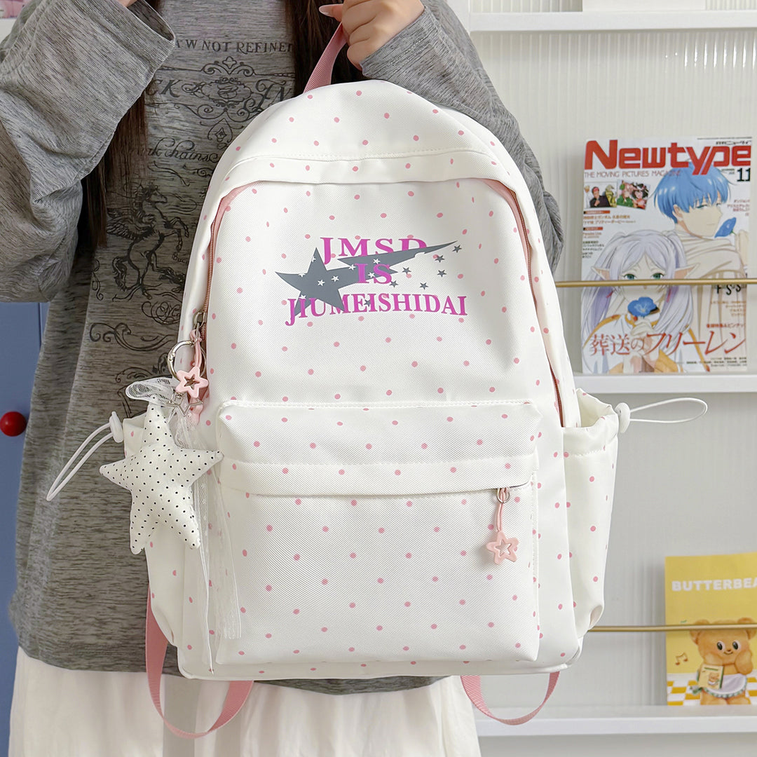 Cute Bunny-Ear Design Backpack Bowlift
