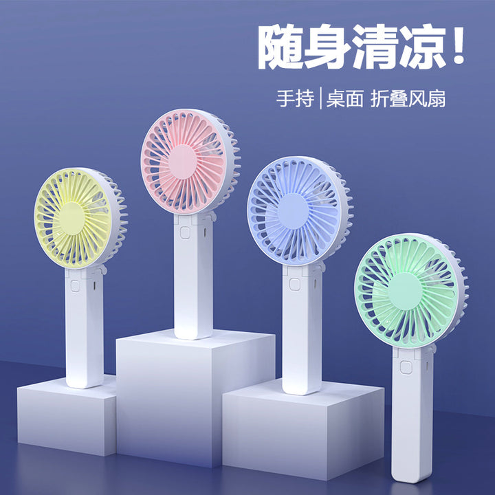 Unisex Rechargeable Portable Hand Fan Bowlift