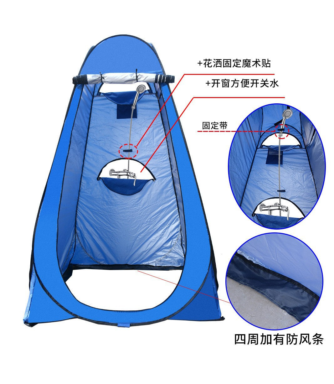 Private Changing Tent Bowlift