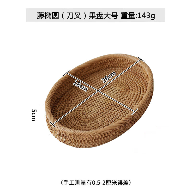 Women's oval decorative basket made of woven natural material Bowlift