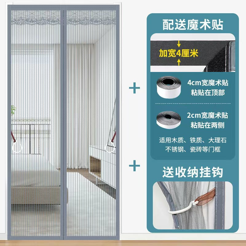 Women Striped Fly Screen Curtain Bowlift