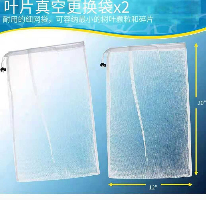 Automatic suction pool leaf vacuum bag with reusable fine mesh and universal hose connector Bowlift
