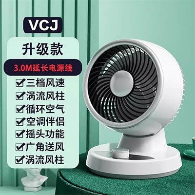 Men's Table Fan Bowlift