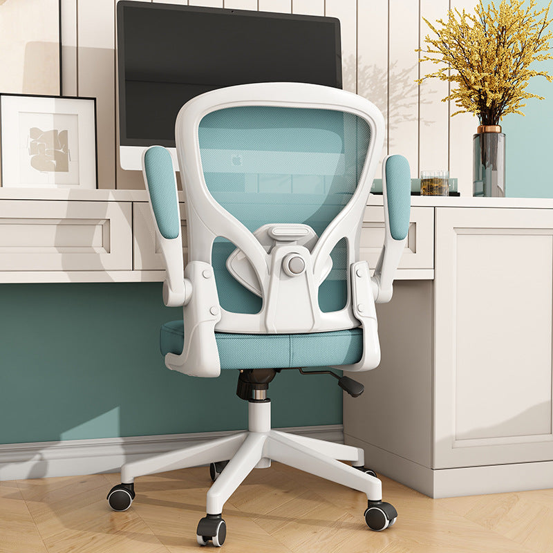 Adjustable Mesh Ergonomic Office Chair Bowlift