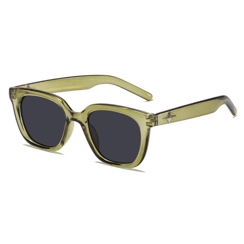 Fashionable Square Frame Sunglasses Bowlift
