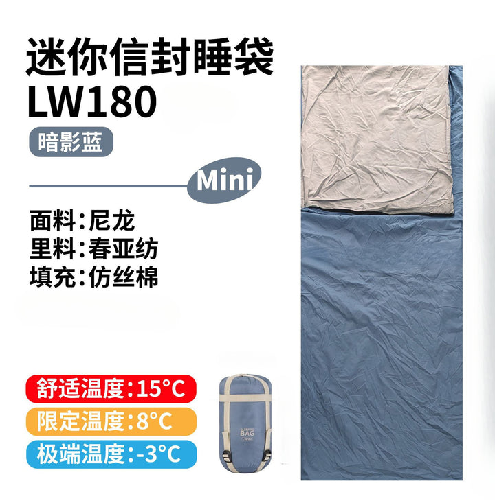 Comfortable outdoor sleeping bag Bowlift
