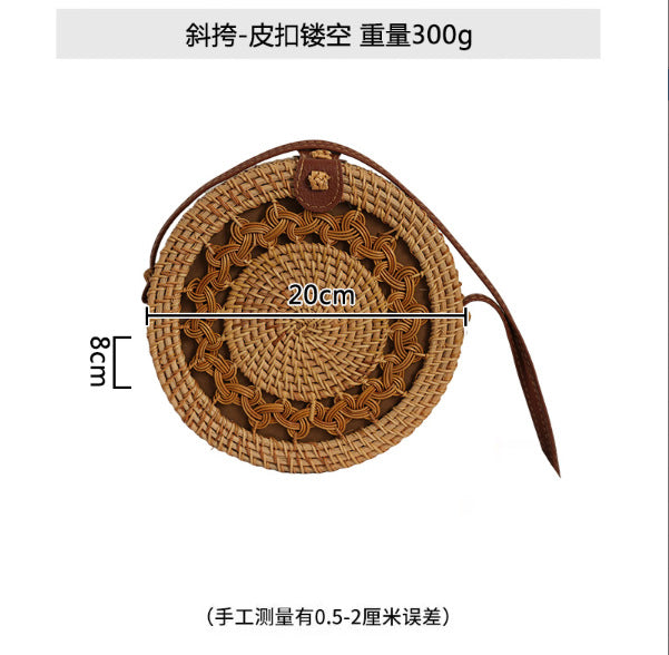 Women Handmade Basket Bag Bowlift