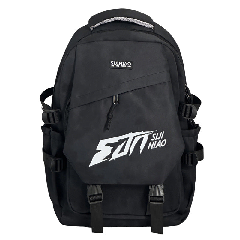 Versatile Outdoor Multi-Compartment School Backpack Bowlift
