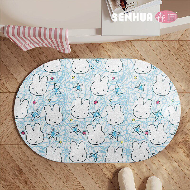 Cute Animal-Themed Entrance Mat