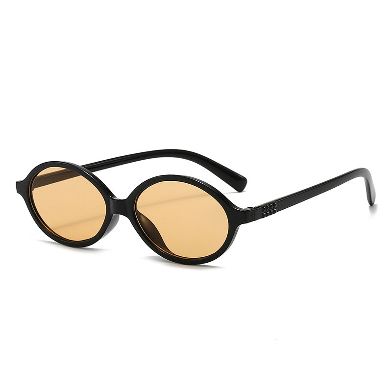 Vintage Oval Frame Glasses