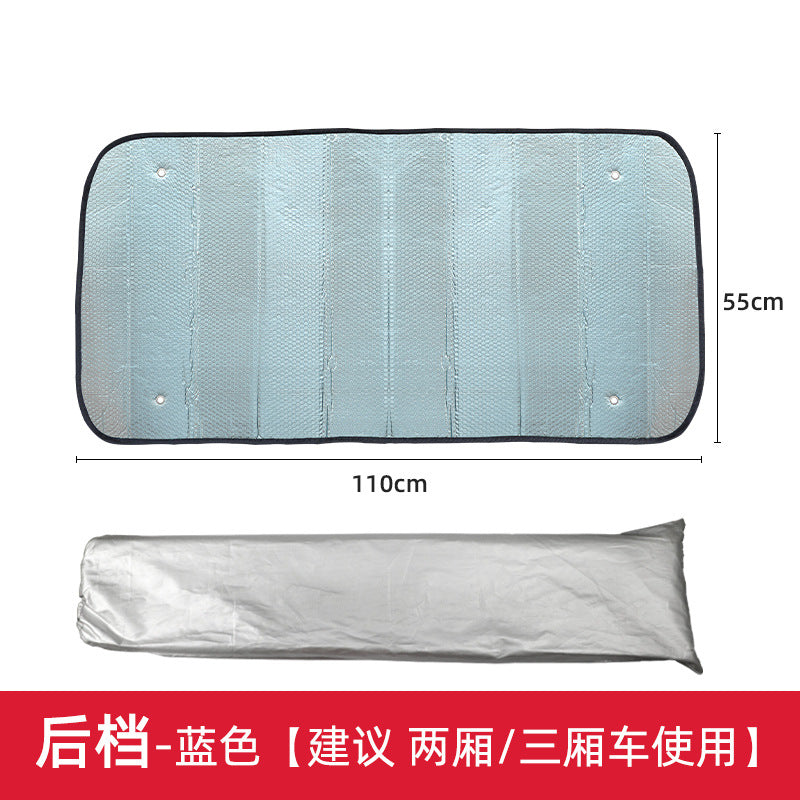 Unisex nan foldable car sunshade with reflective thermal insulation Bowlift