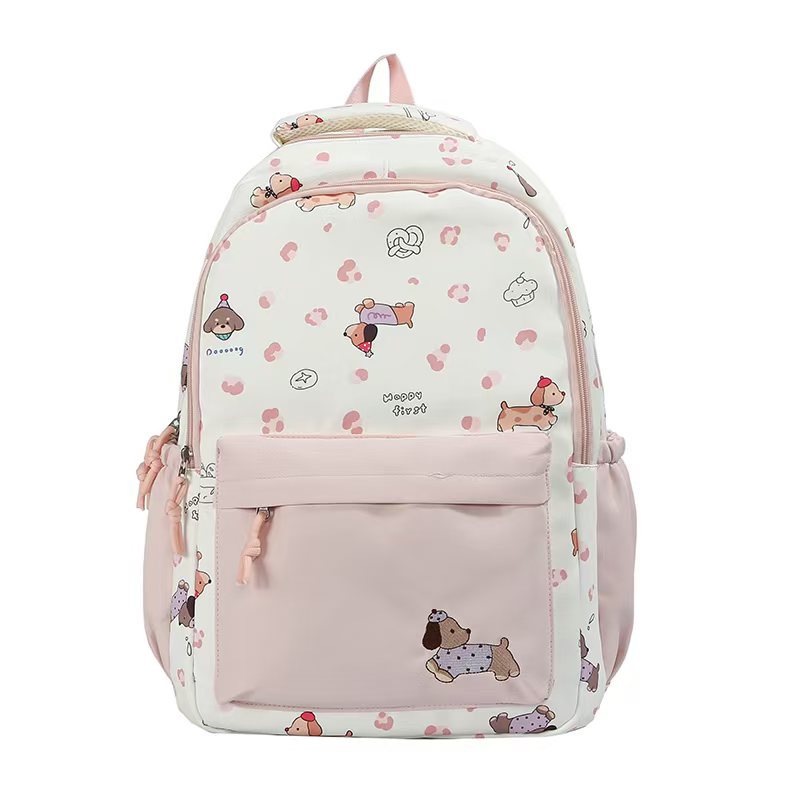 Backpack with Creative Animal Motif and Comprehensive Compartments Bowlift