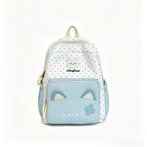 Cute Cat-Themed Multi-Pocket Backpack Bowlift